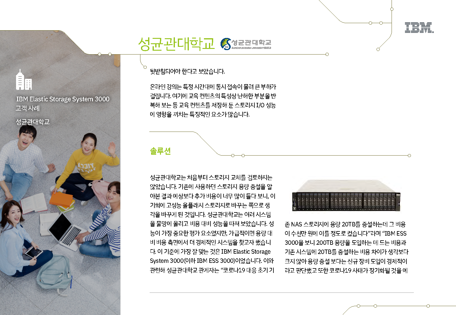 1609116882.png
