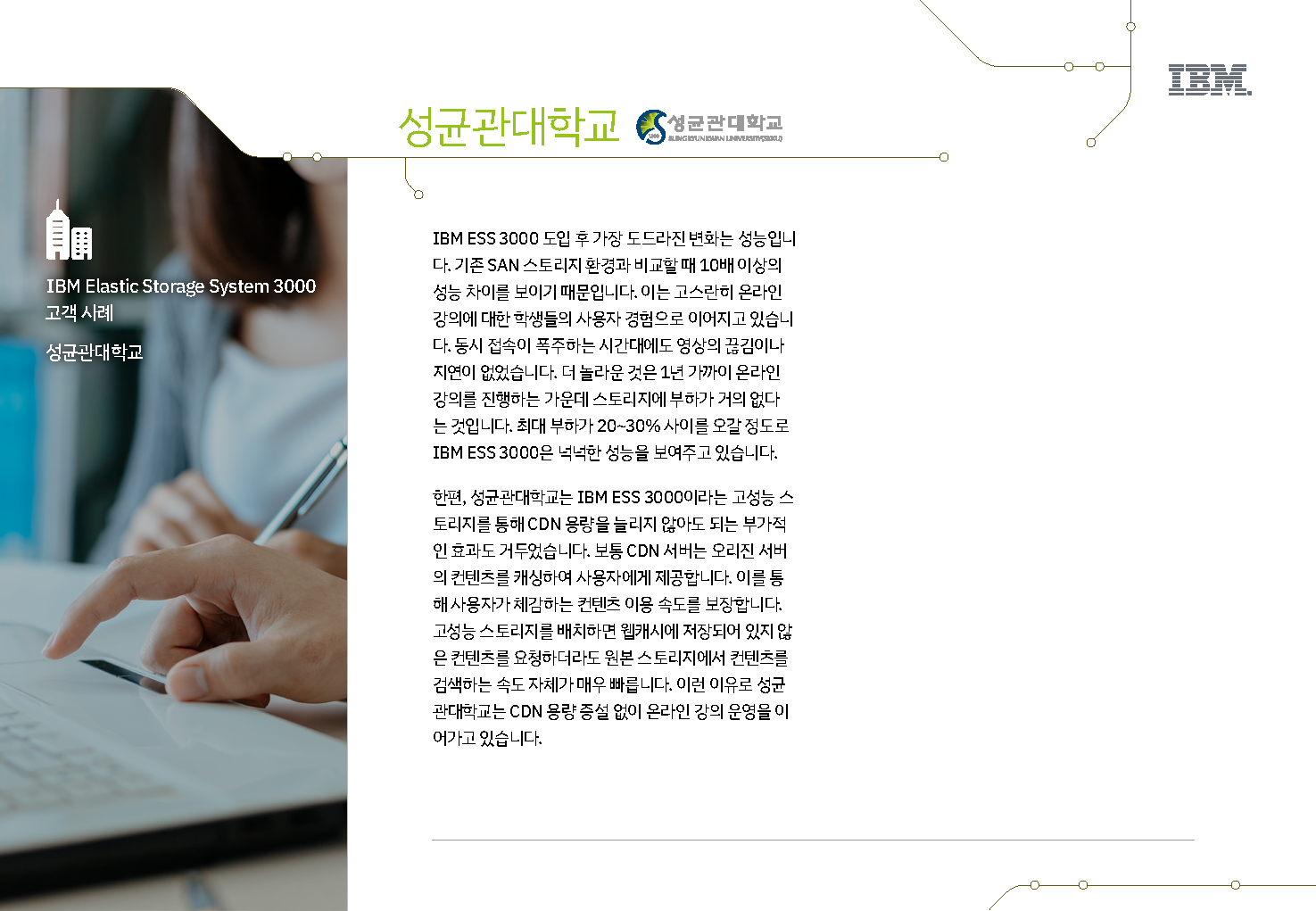 1609116890.png